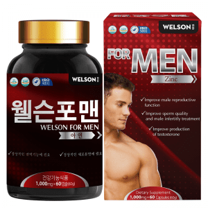 Welson-for-men