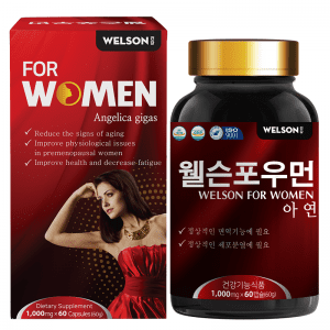 Welson-for-Women