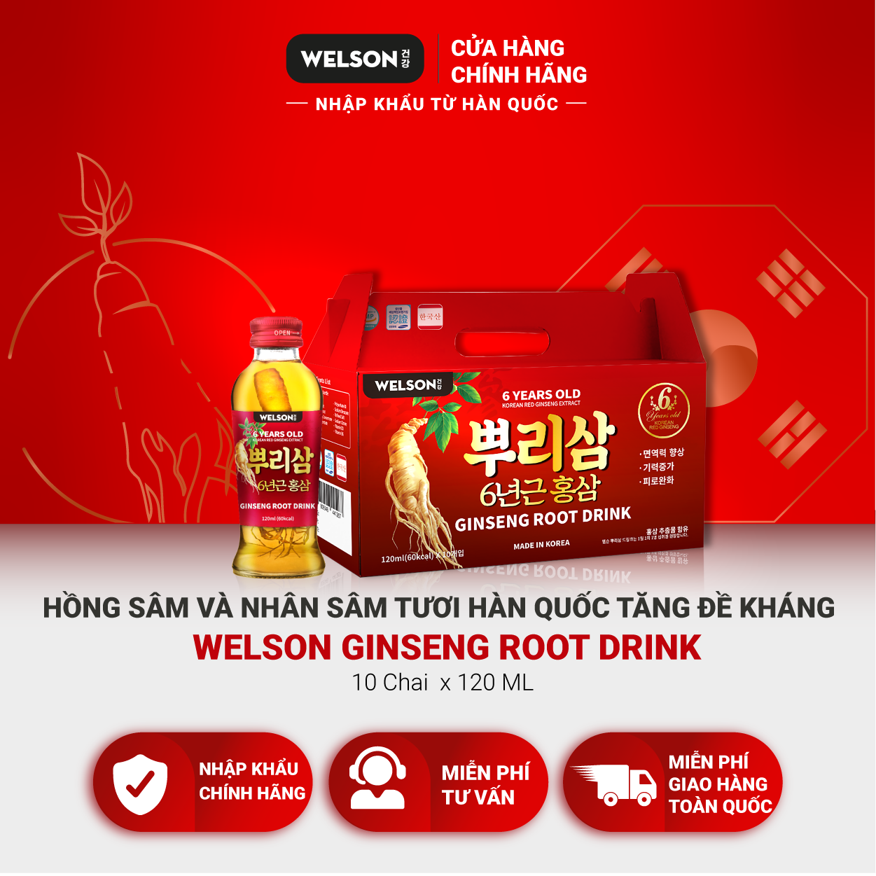 Nước uống nhân sâm nguyên củ Hàn Quốc - Welson Ginseng Root Drink - Hộp 10  chai - Welson Korea
