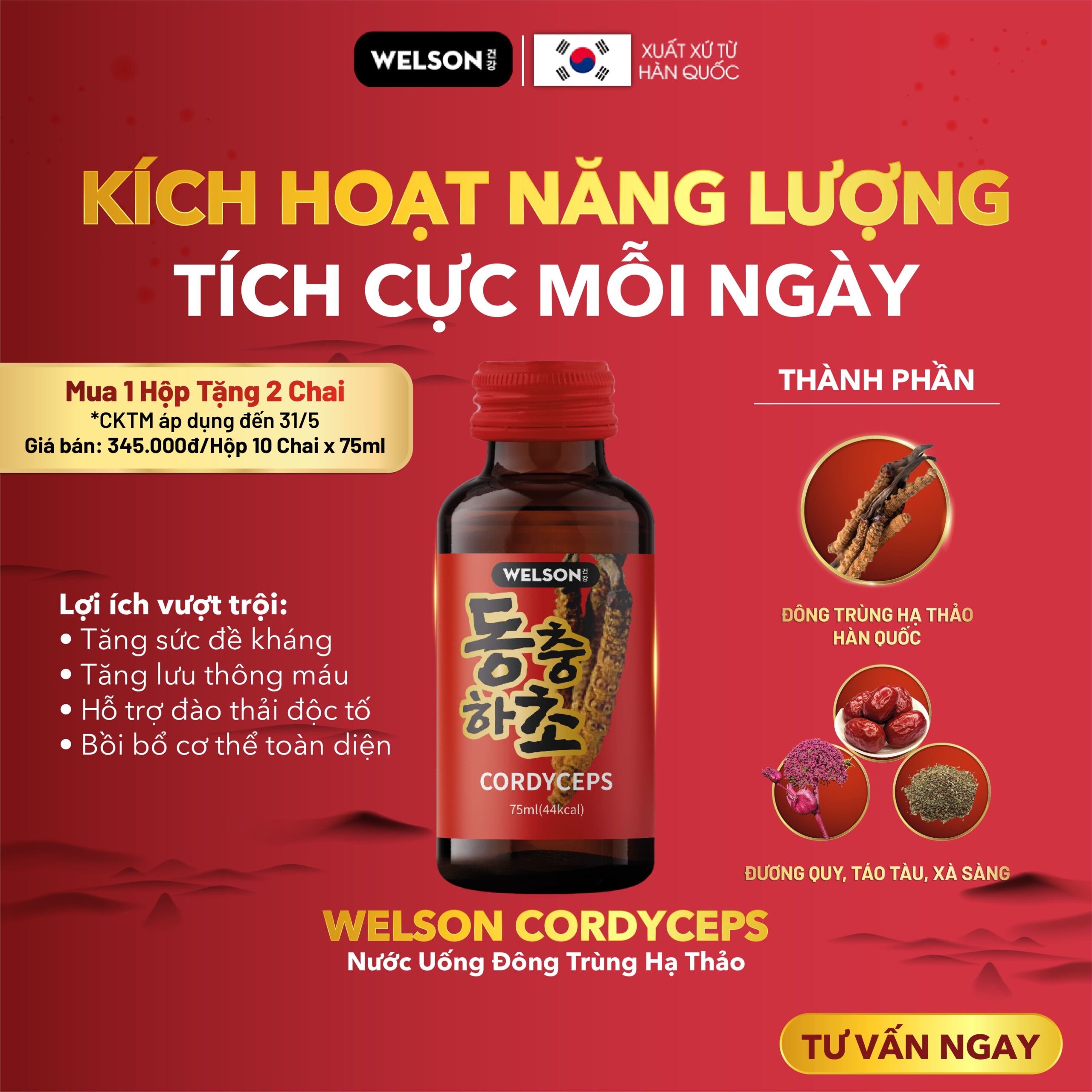 Nước uống đông trùng hạ thảo Hàn Quốc của nhà Welson có giá thành phải chăng, phù hợp với nhiều người