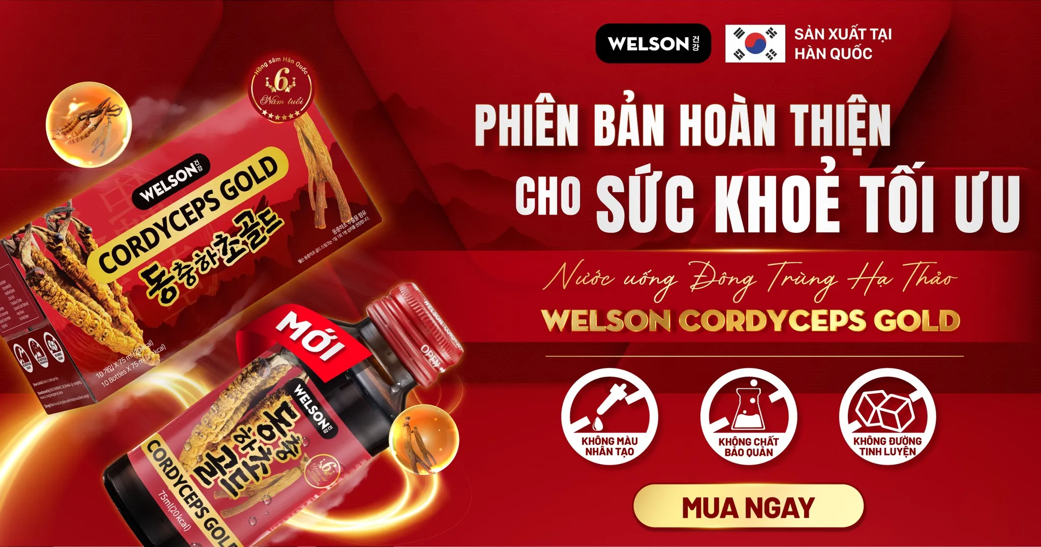 Welson Cordyceps Gold đã được cải tiến hơn về bản thành phần so với bản cũ là Welson Cordyceps